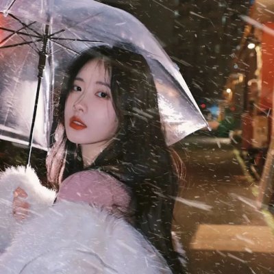 我们的雨色协议